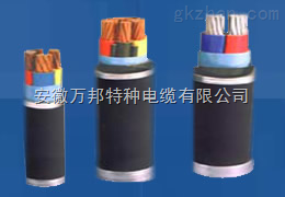 WDZA-KYJYP2阻燃耐火低烟无卤电缆