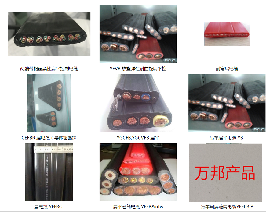 15974530895888.png W13.png