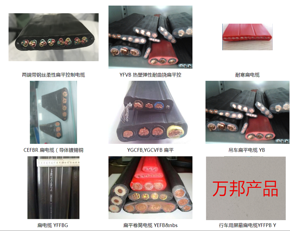 16032673356083.png W13.png