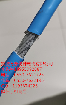 低烟无卤.jpg