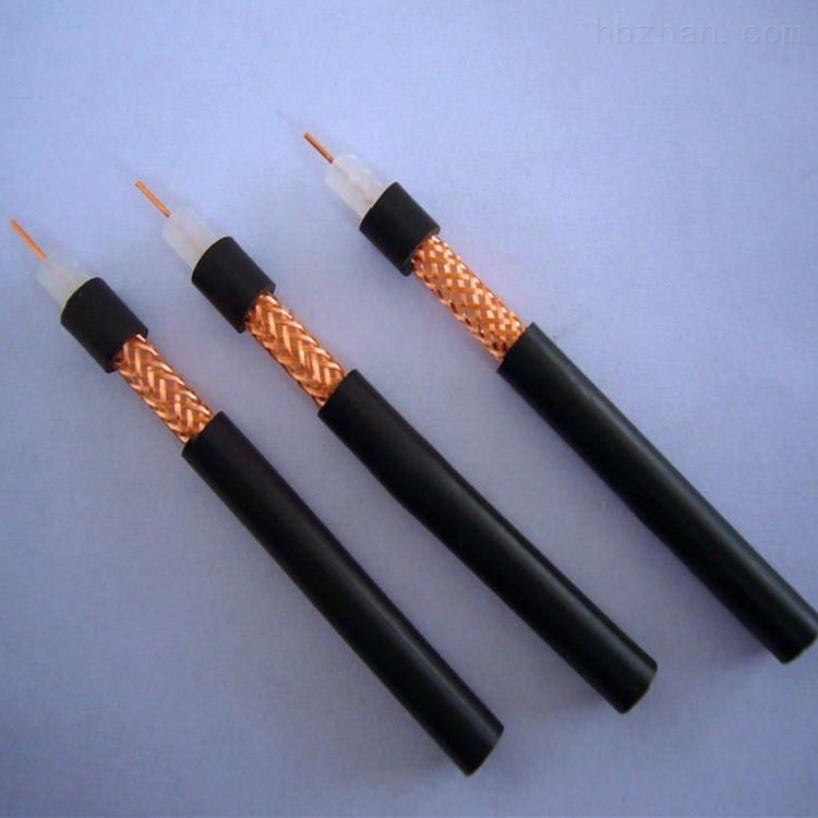 ZR-KX-HA-FGRP  1*2*1.0