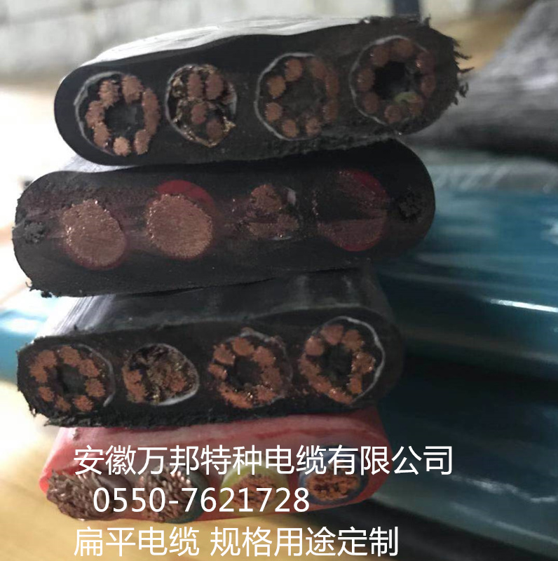 16237215963576.jpg 万邦30.jpg