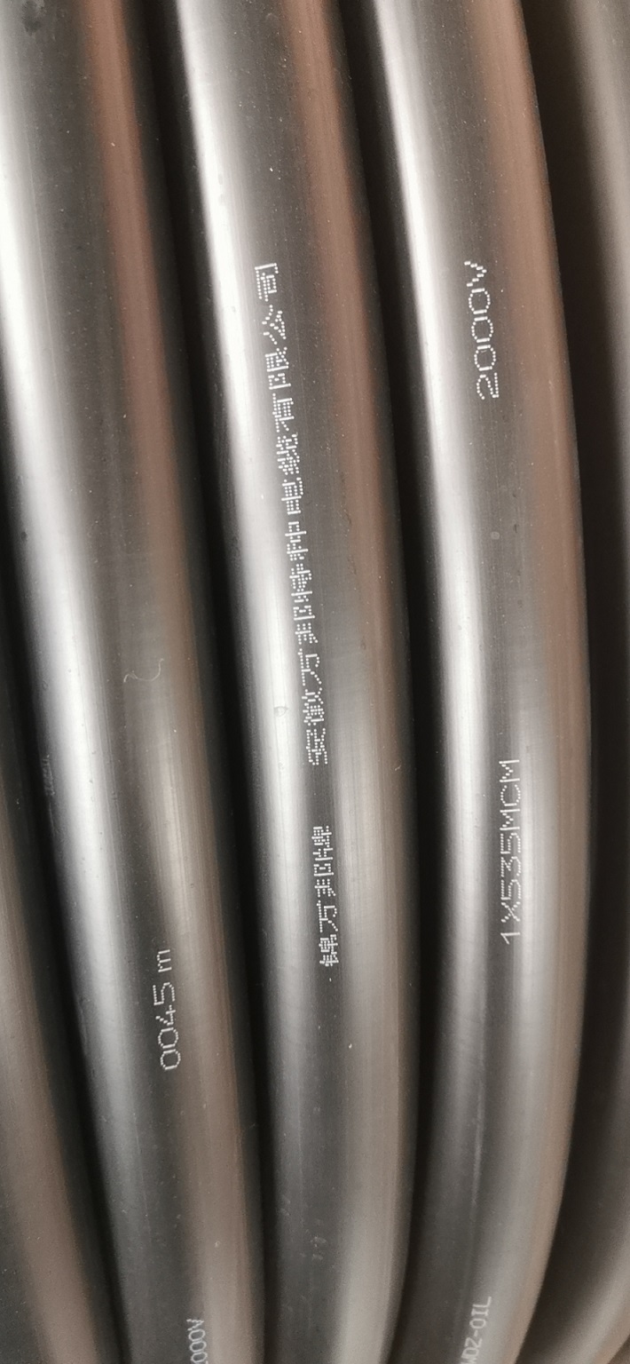 微信图片_20210621185143.jpg
