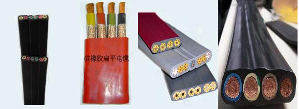 <a href='http://www.anhdl.com/news.asp?id=2616'>YFFB</a>-L型弹性体绝缘及护套承拉扁平软电缆