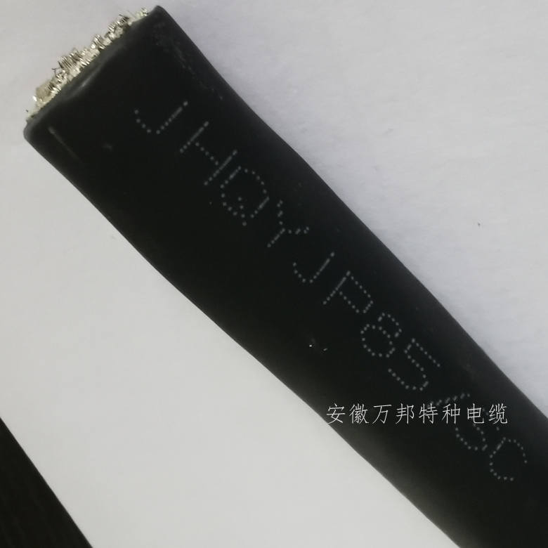 JKFLEX-830P  30*0.5