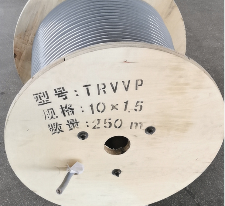 柔性拖链电缆 TRVV 4*4