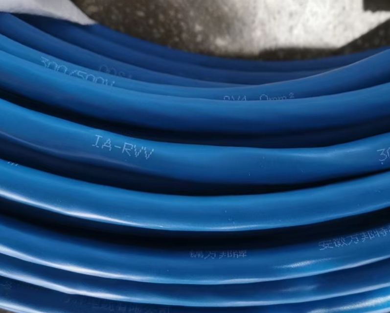 IA-RVV本安防爆电缆