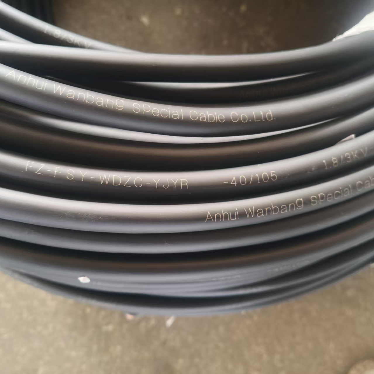 FZ-FSY-WDZC-YJYR 防鼠蚁电缆 -40 105  1.8 3KV