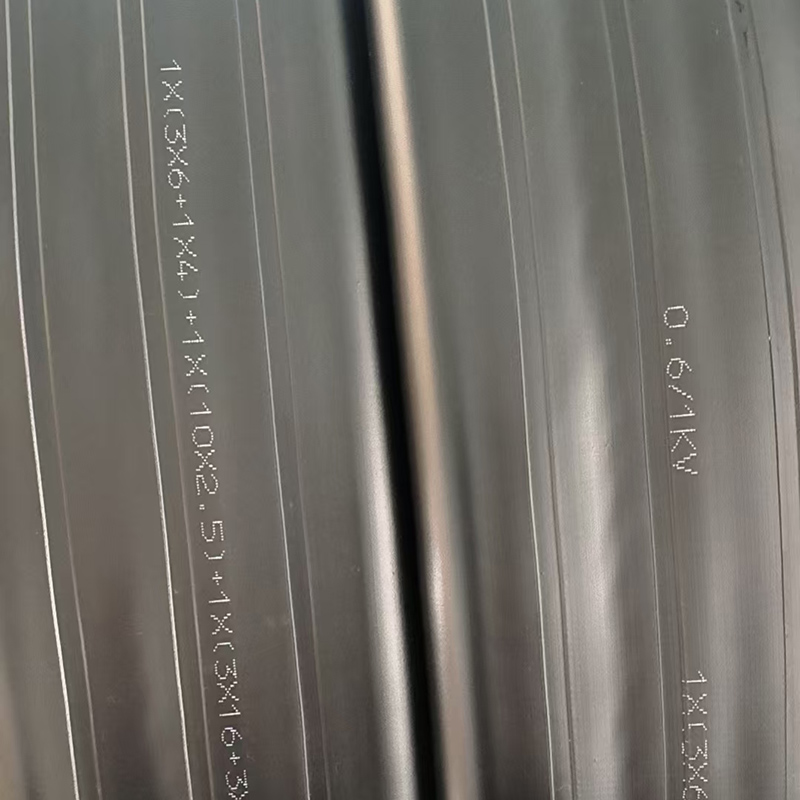 YVFB 0.6/1KV特种电缆