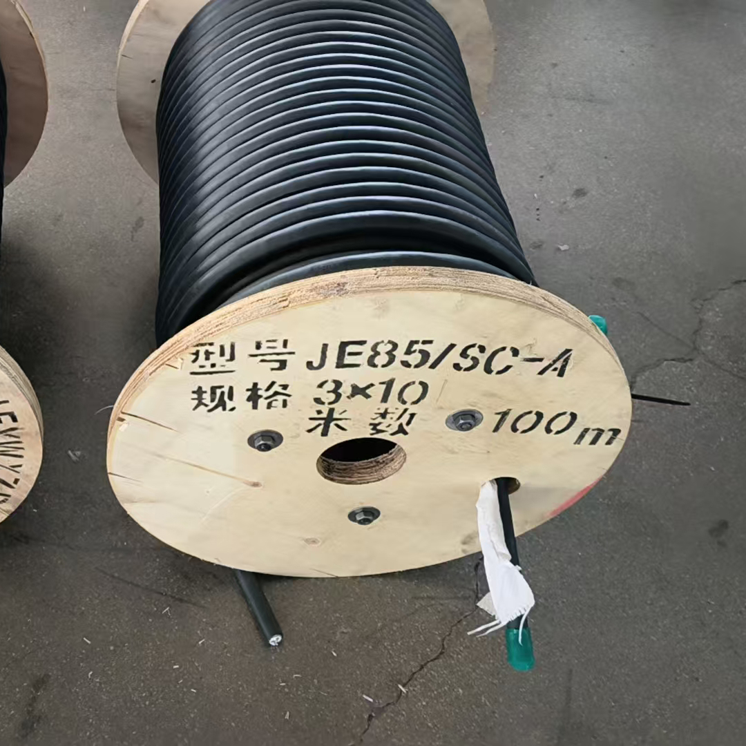 JE85/SC‑A 舰船(船用)电力电缆