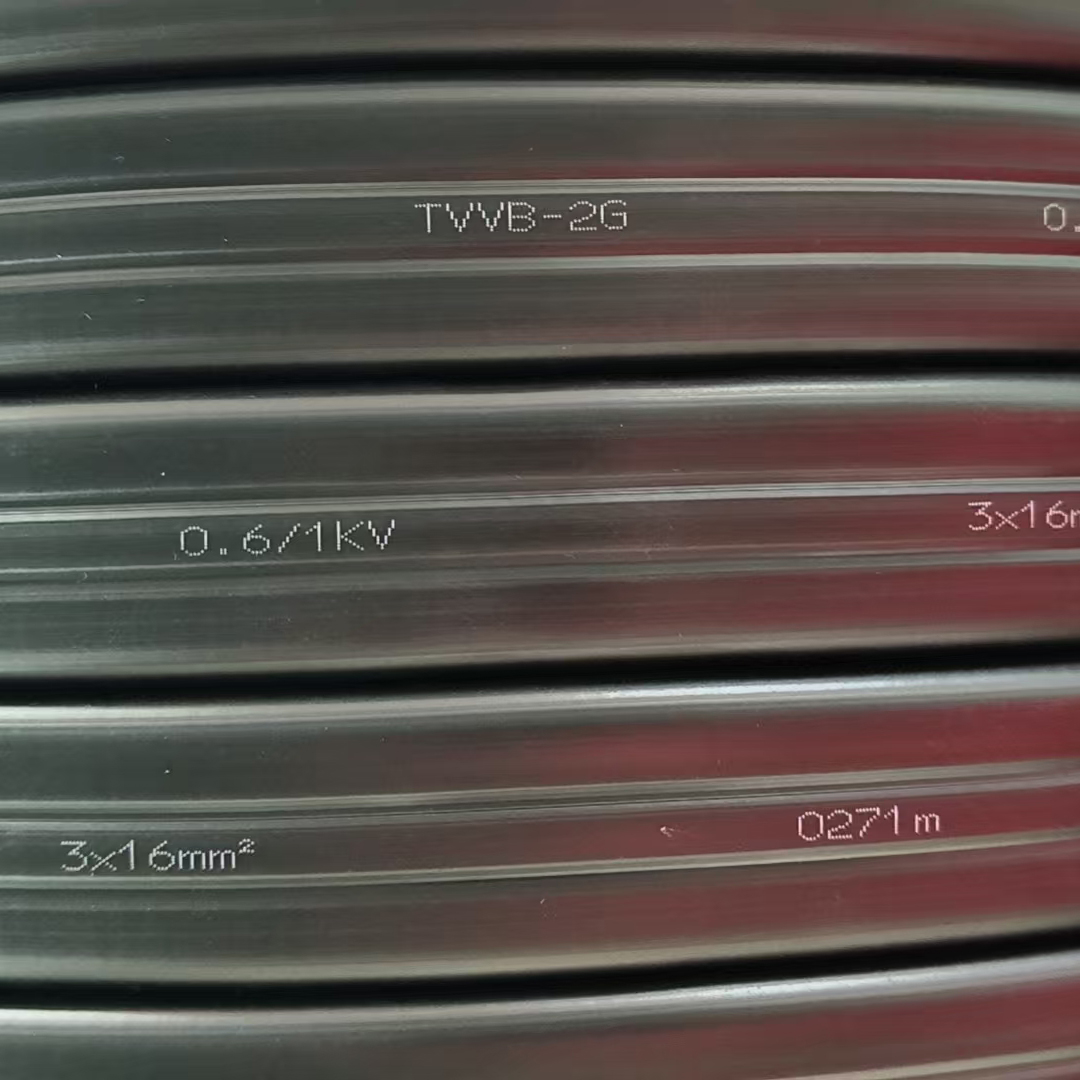 TVVB‑2G 电梯随行扁电缆