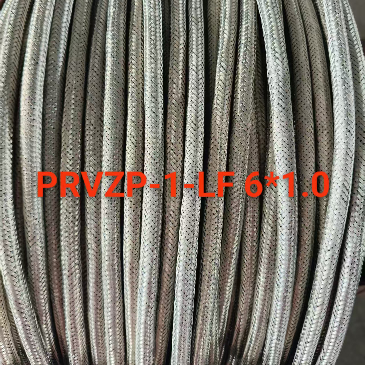 PRVZP‑1‑LF 称重传感器双屏蔽电缆