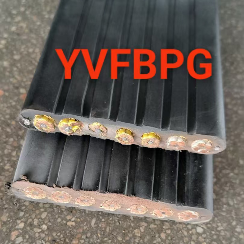 YVFBPG护套扁电缆.jpg