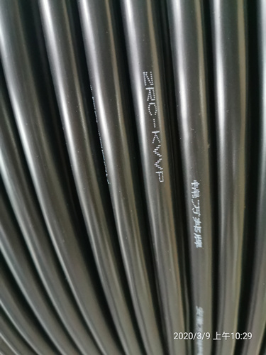 ZRC-KVVP 万邦高温电缆，实体生产企业